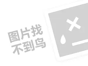 2023快手直播被限流怎么恢复？有什么解决方法？